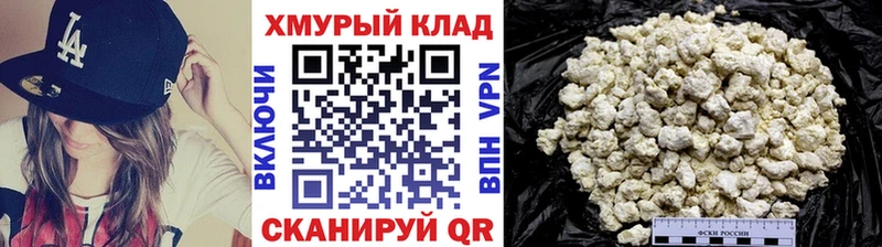 Героин Афган  Удачный 