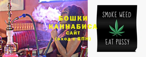 дистиллят марихуана Беломорск