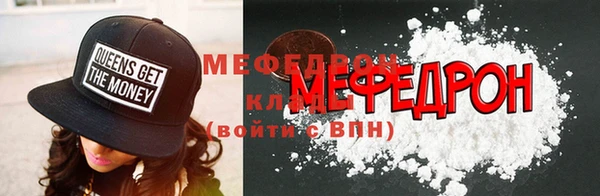 дистиллят марихуана Беломорск