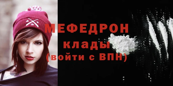 ALPHA PVP Белоозёрский