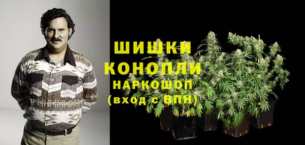 ALPHA PVP Белоозёрский