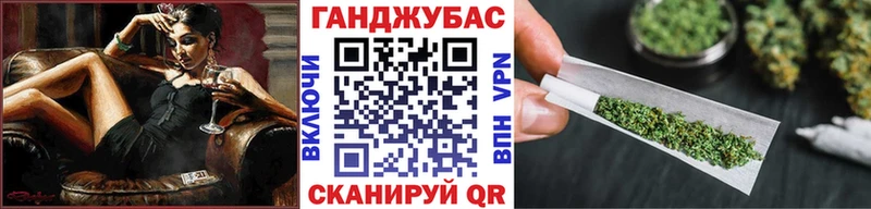 продажа наркотиков  Удачный  Бошки Шишки планчик 
